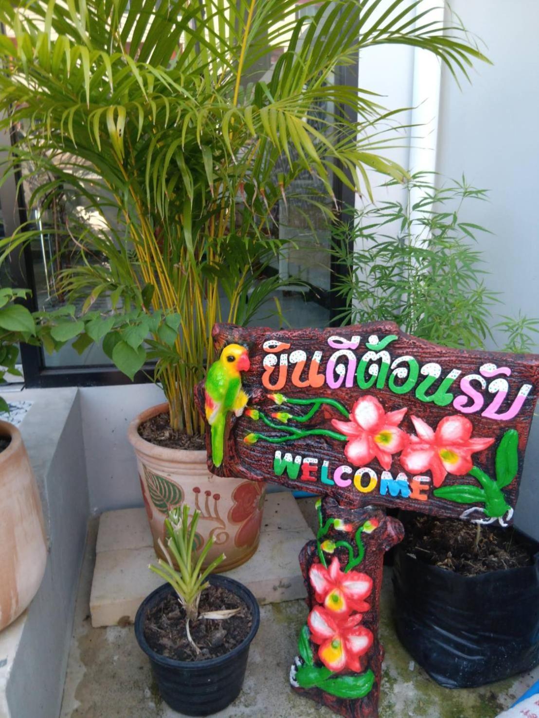 The Brown Boutique Patong Hotel Kültér fotó